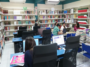 Biblioteca de la Facultad de Derecho