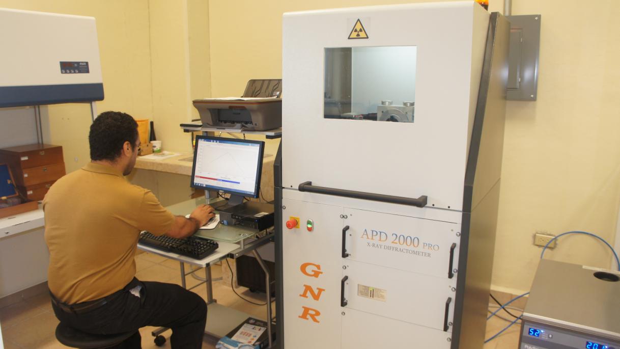 Maestría en Ingeniería de Materiales y Energía